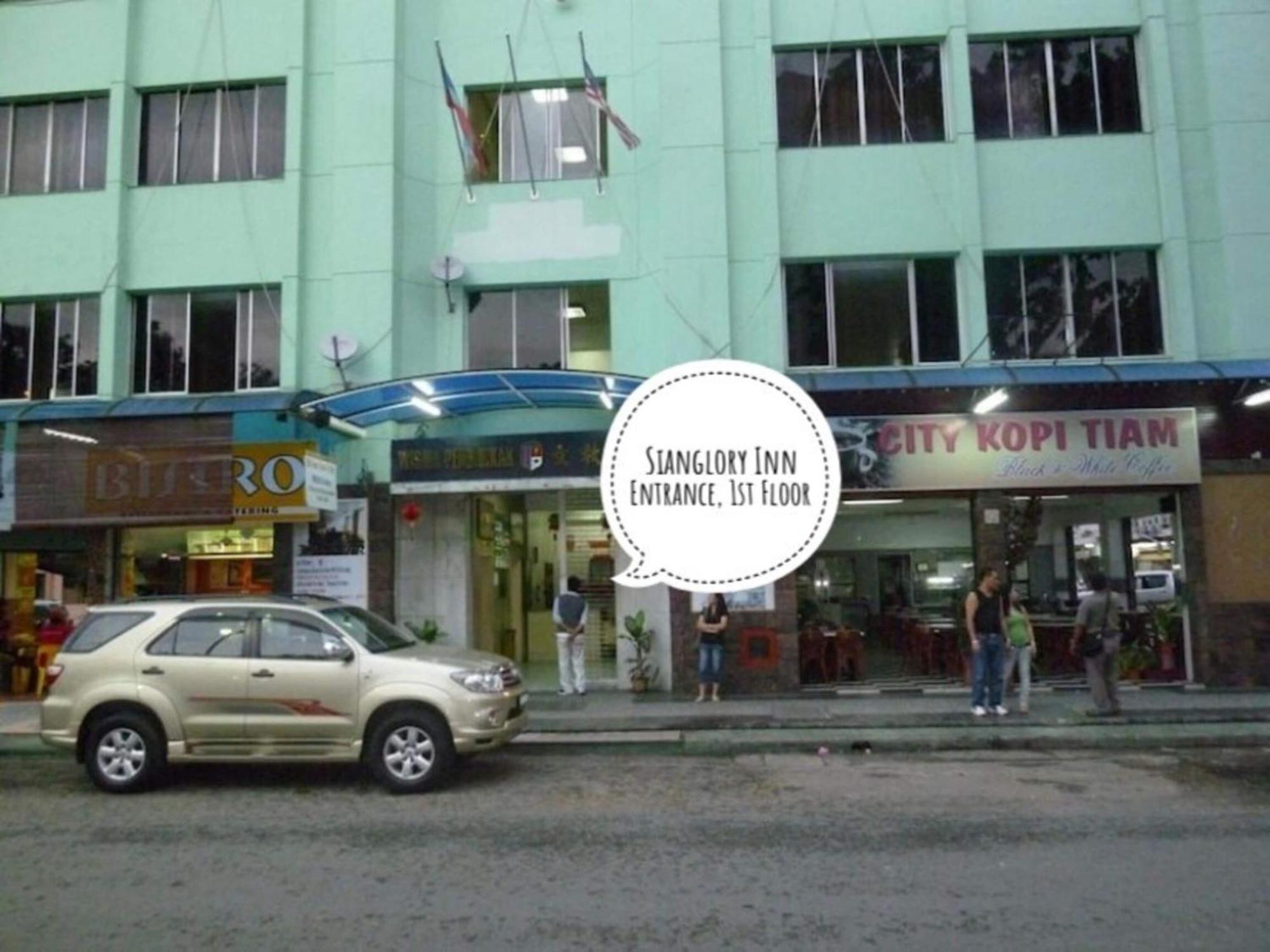 Oyo 90979 Sianglory Inn كوتا كينابالو المظهر الخارجي الصورة