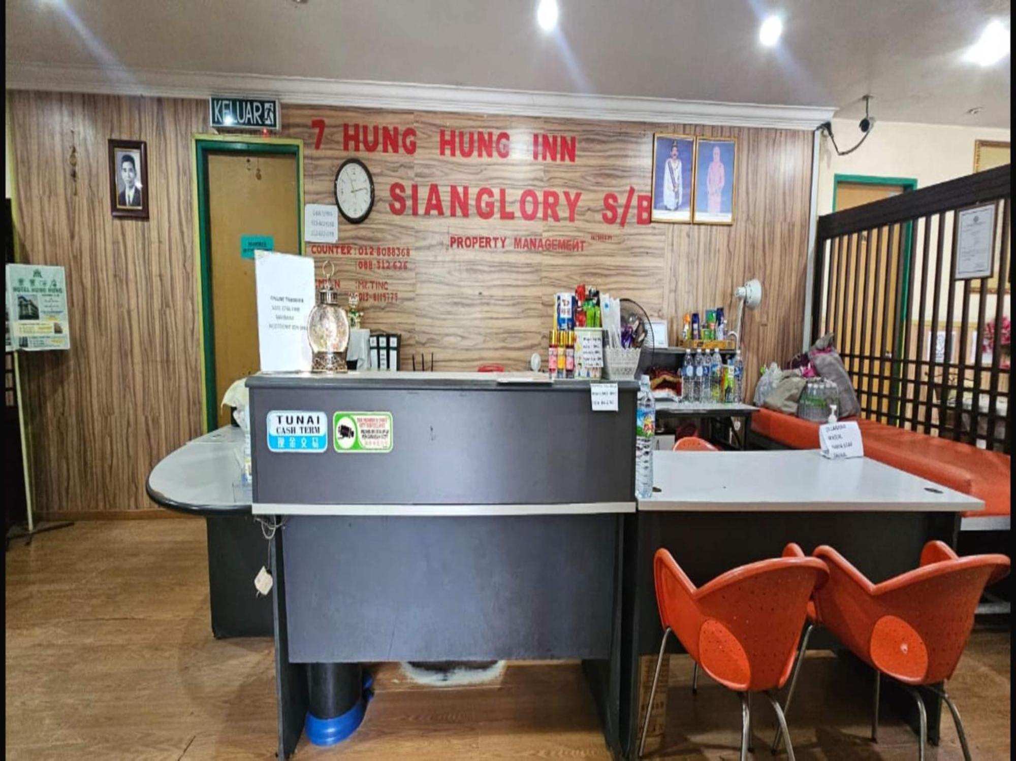 Oyo 90979 Sianglory Inn كوتا كينابالو المظهر الخارجي الصورة